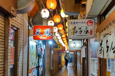 🍜 원조 삿포로 라멘 골목(간소 삿포로 라멘 요코초)